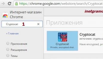 Лучшие расширения для Google Chrome Лучшие плагины для chrome